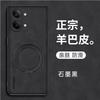 For Pura 90 Pro Max Magsafe Magnetic Rotating Bracket Case For Huawei Pura 90 Pro Max Sheepskin Leather Matte Shockproof Bumper