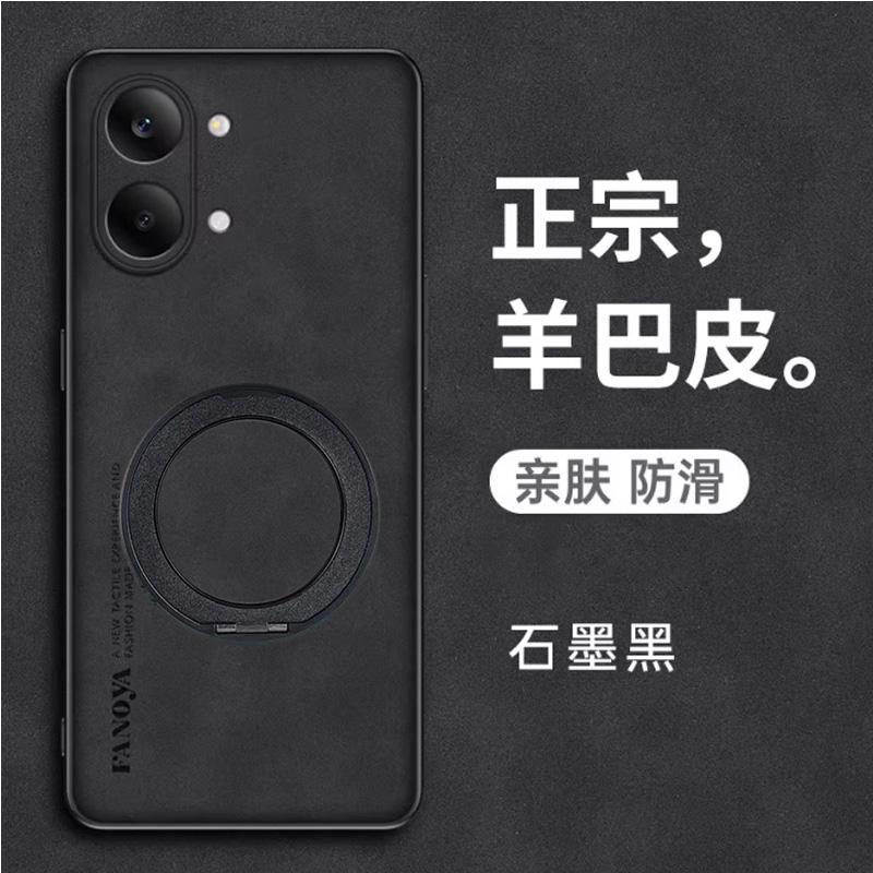 For Pura 90 Pro Max Magsafe Magnetic Rotating Bracket Case For Huawei Pura 90 Pro Max Sheepskin Leather Matte Shockproof Bumper