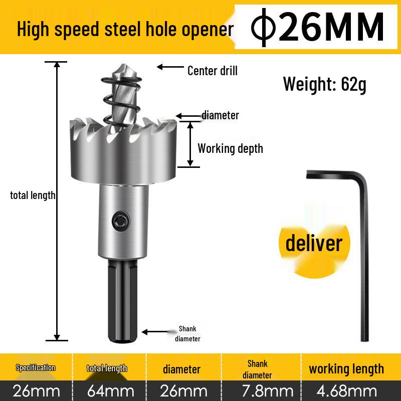 Stainless Steel High-Speed Hole Saw Drill Bit for Metal and Aluminum Alloy Reaming