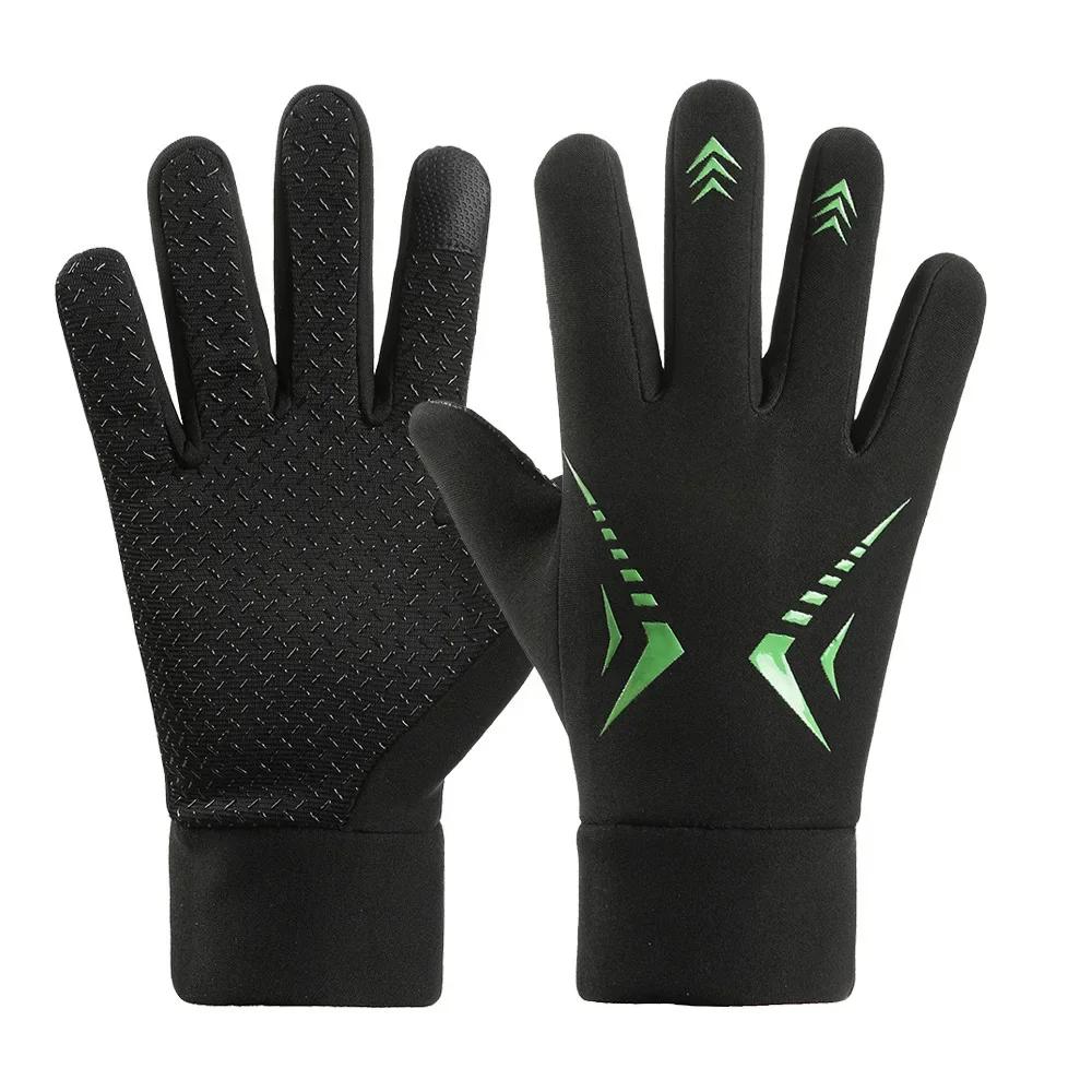 Winter Cycling Gloves for Men Motorcycle Hiking Touch Screen Gloves Anti-Slip Water-Repellent Windproof Outdoor Thermal Gloves