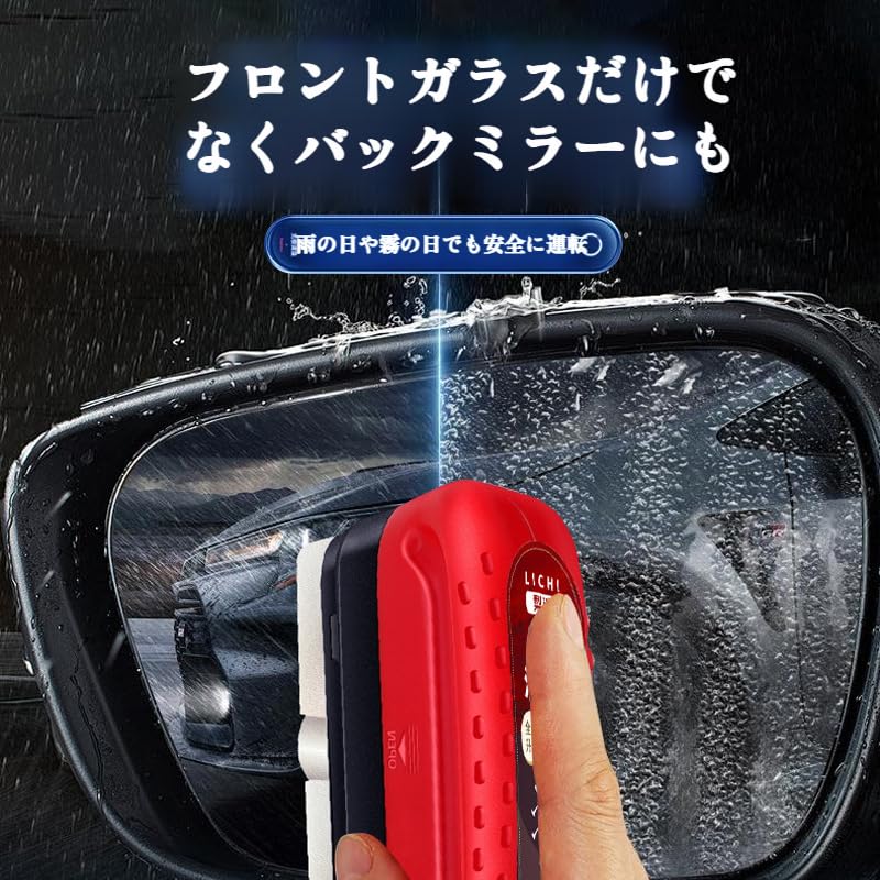 120ML Film Remover Car Glass Film Car Glass Car