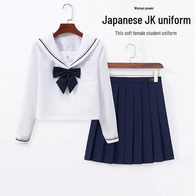 Traje de Marinero JK Estilo Academia Japonesa: Conjunto Uniforme de Falda Plisada Básica