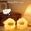 Cartoon Sheep Silicone Tap Recharge Night Light Soft Bedside Sleep Lamp Kids Room Decor Gift Desk Lamp 1Pc