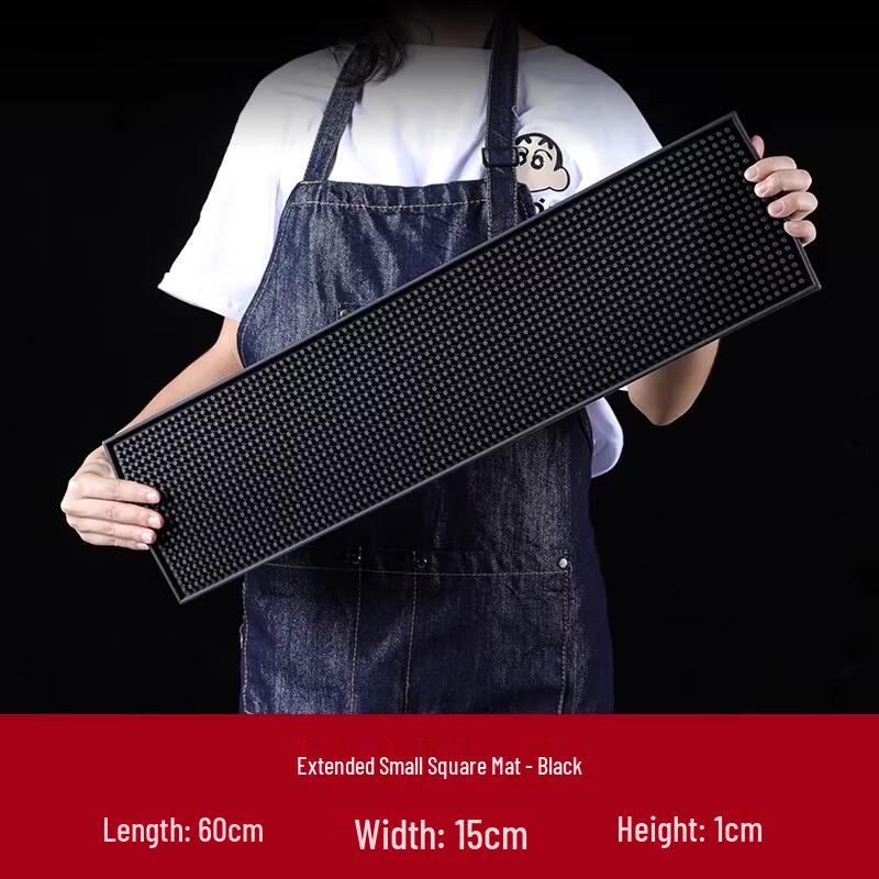 Miaojiayi Anti-slip Bar Mat