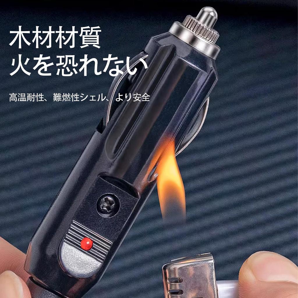 LUYING Prodlužovací kabel zásuvky zapalovače cigaret, 3M DC napájecí kabel, 12 V, 24 V,