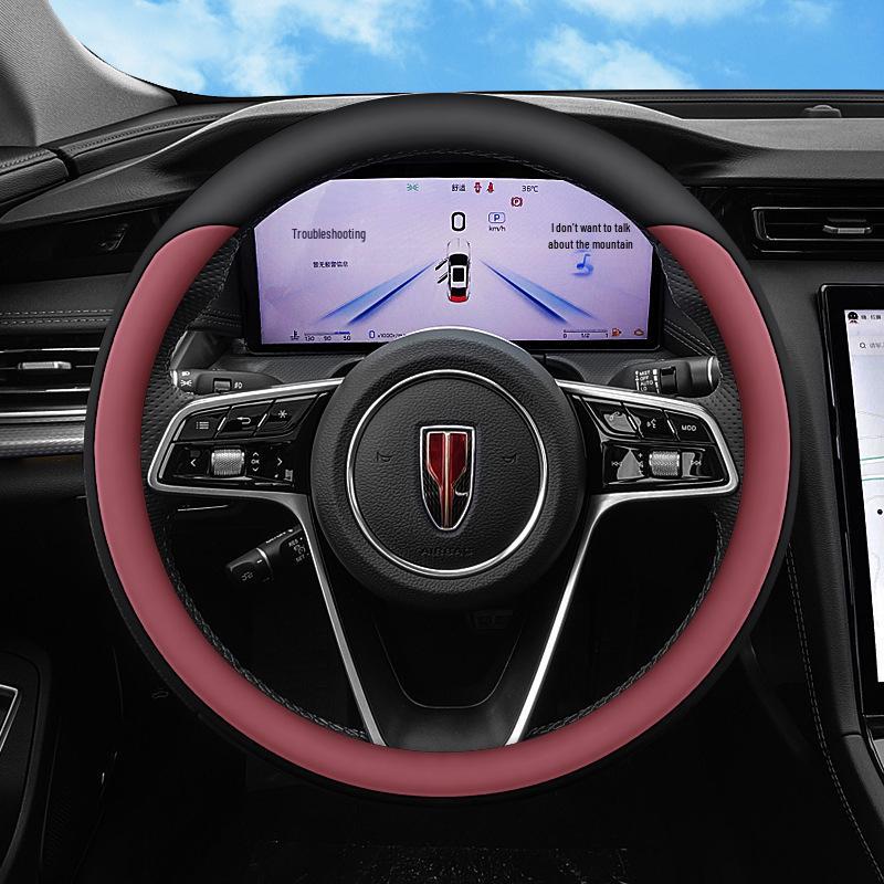 Steering Wheel Cover for Hongqi H5, HS3, HS5, HS7, EQM5, H6, H9 Models