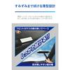 CARMATE Car Window Cleaning Wiper for Inner and Outer Windows Exclear Premium Wet Sheet Exclusive Wiper C188