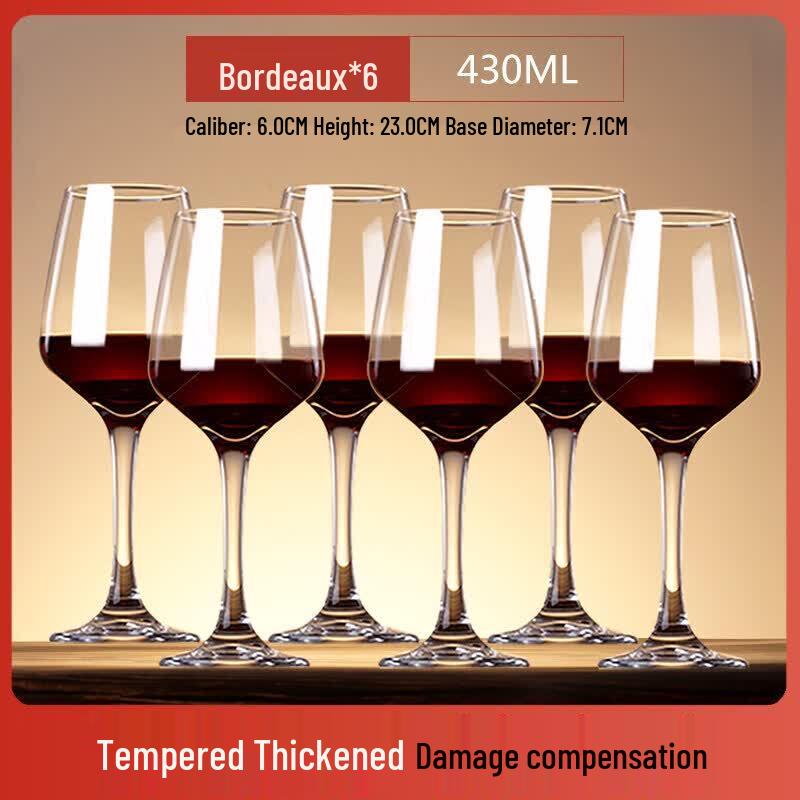 ZISIZ Crystal Brandy & Whiskey Glass