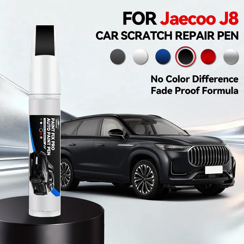 For CHERY Jaecoo J8 2023-2025 S9 Paint Repair Pen Touch Up Scratch Remover DIY Auto Accessories Black White Grey Blue Silver