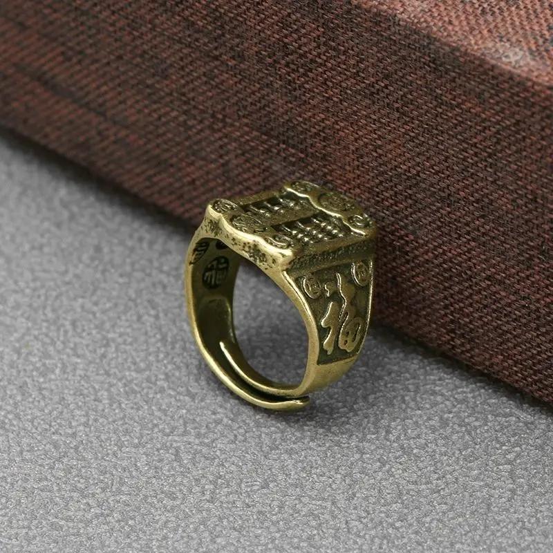 Brass Abacus Rings Adjustable Ring Fengshui Copper Gifts Accessories Statuette