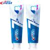Crest All-in-one 7 Effects Deep Clean Whitening Toothpaste Twin Pack