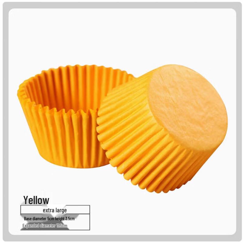 Sheng Bi Lai Plastic Dessert Holders