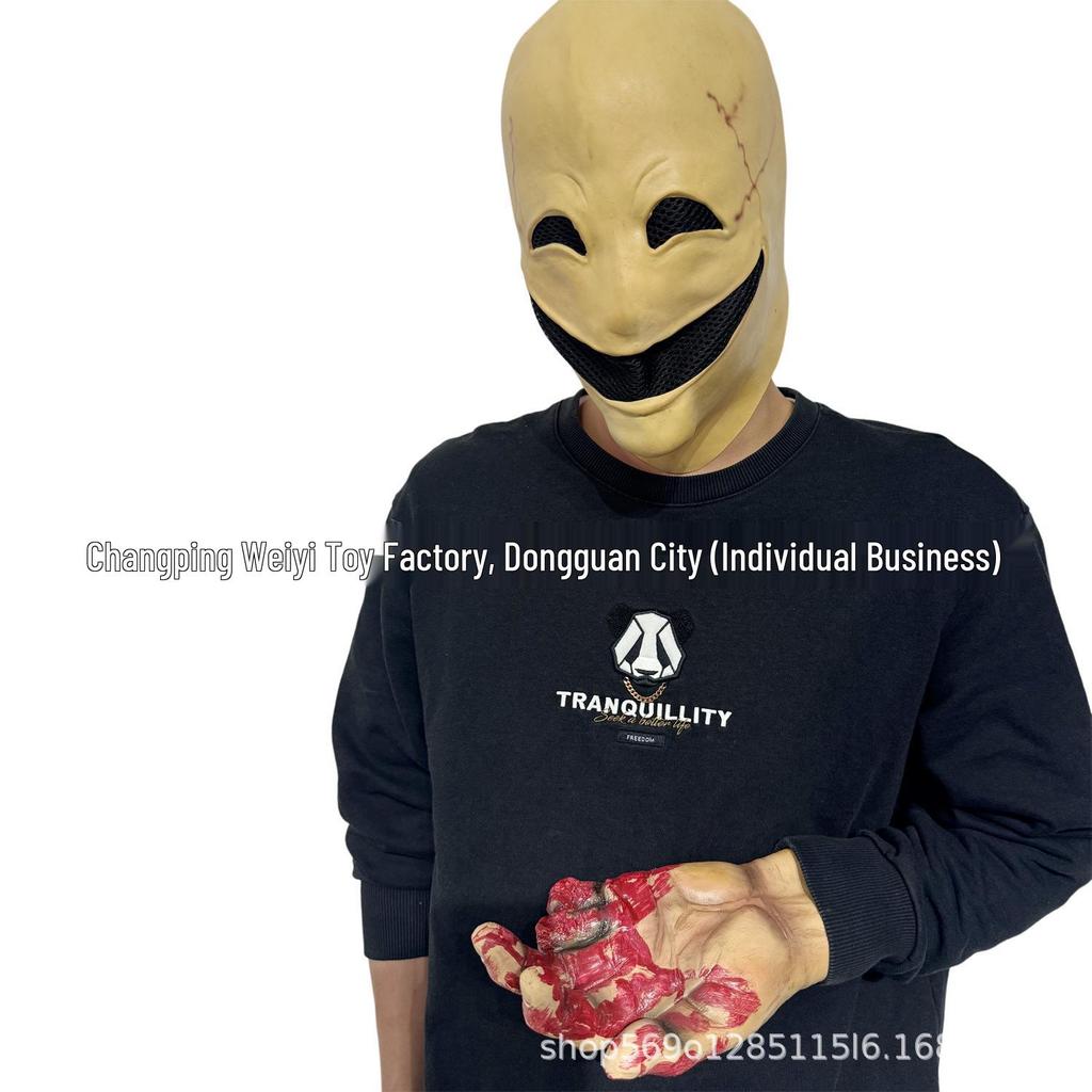 Mouthless Scarecrow Alien Mask - Halloween Latex Headgear