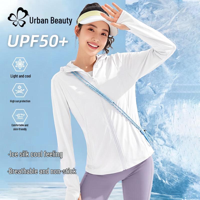 TOSON Women's Ice Silk Cooling UPF50+ Hooded Sun Protection Jacket