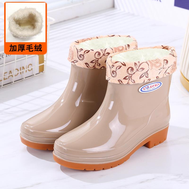 New velvet water shoes rain shoes female adult short tube non-slip warm waterproof thickened rain boots kitchen rubber shoes overshoes winter