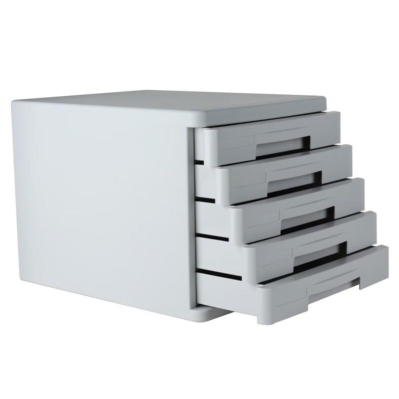 Deli 9773 5-Layer Plastic Desktop File Cabinet