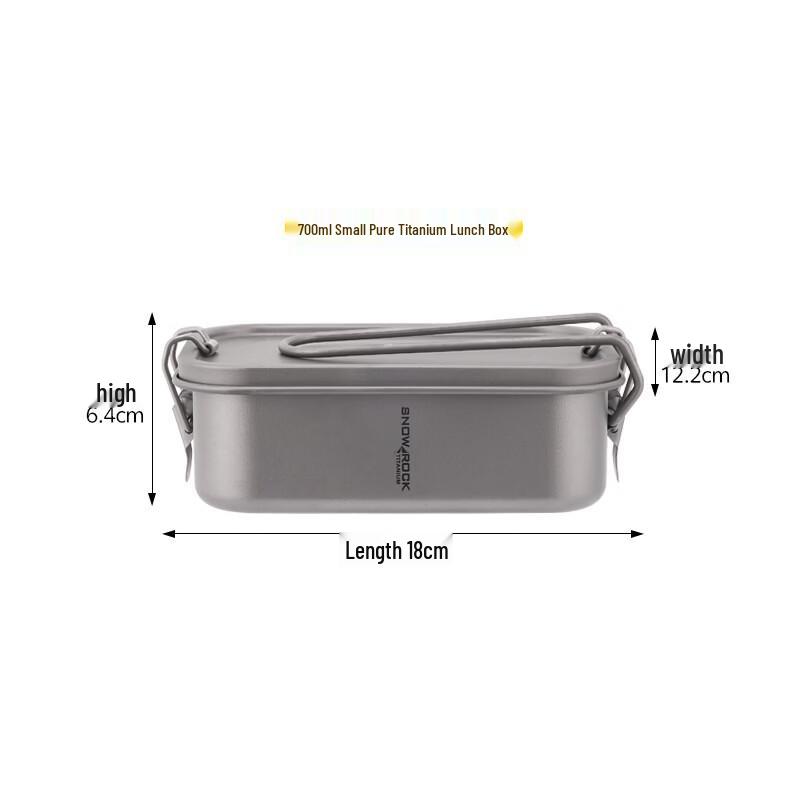 SNOW ROCK Pure Titanium Foldable Camping Lunch Box