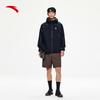 Anta Water Shell 2.0 Men's Windproof Outdoor Jacket