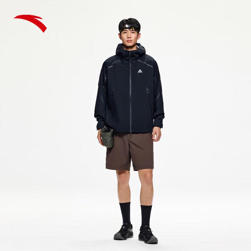 Anta Water Shell 2.0 Men's Windproof Outdoor Jacket