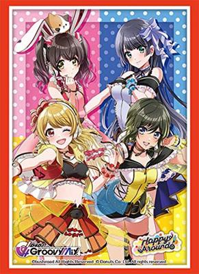 Coleção de capas Bushiroad High Grade D4DJ Groovy Mix Vol.2683 “Happy Around!”