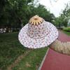 Hat for Traveling Adjustable Hat to Handheld Folding Fan Foldable Bamboo Hat and Fan Summer Beach Foldable Hat and Fan