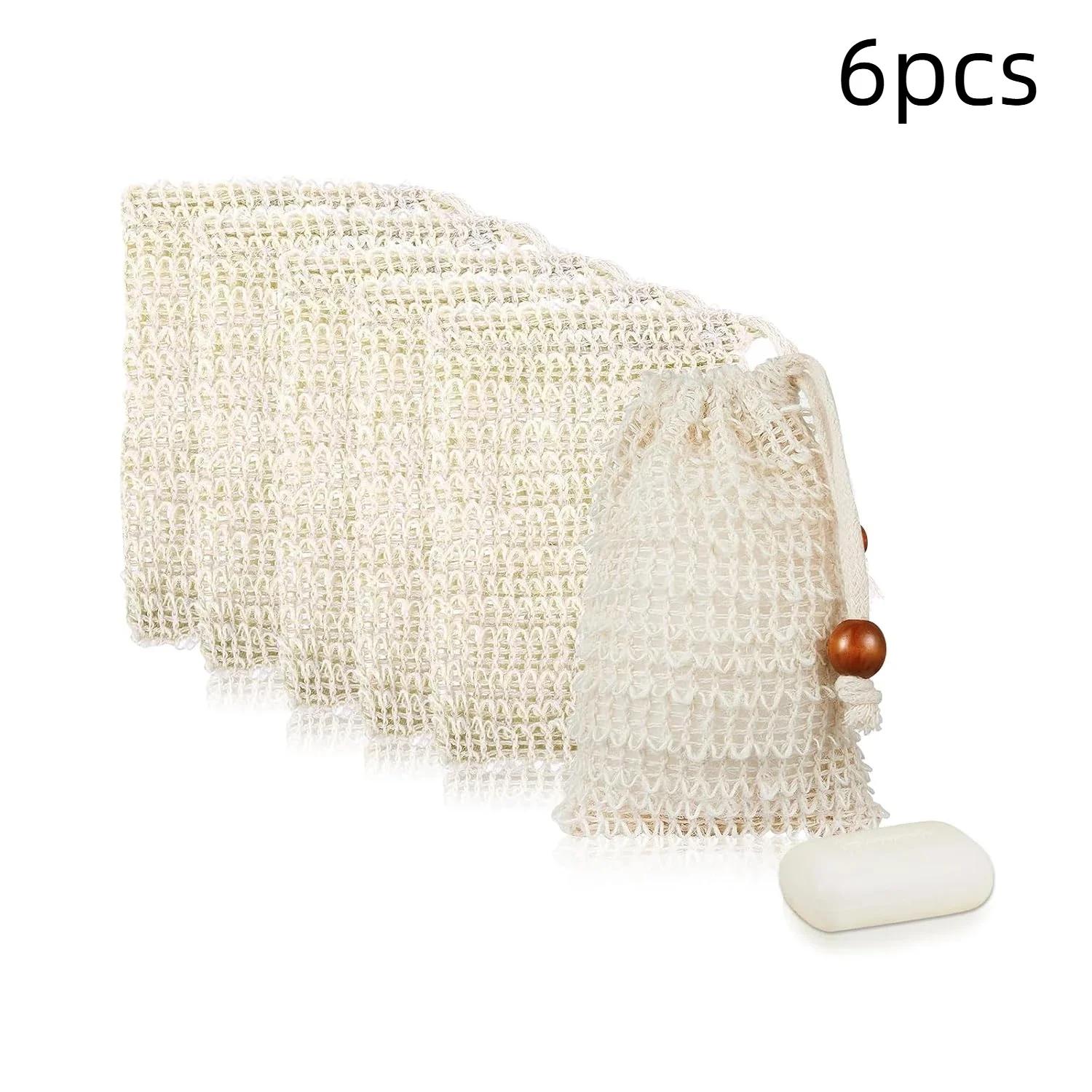 

2026 Soap Bags, Jute Soap Bags,Exfoliating Soap Bags,Drawstring Soap Bags with Wooden Beads,Foaming Drying Soap Exfoliating Nets