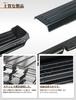 Caroland Jimny Nomad Side Step Guards Fiber Left and Right Scuff 5-door (Carbon Look, Plates)