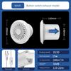 Exhaust Fan for Bathroom, Powerful Silent Household Wall-Mounted Window Duct Exhaust Fan, Toilet Exhaust Fan