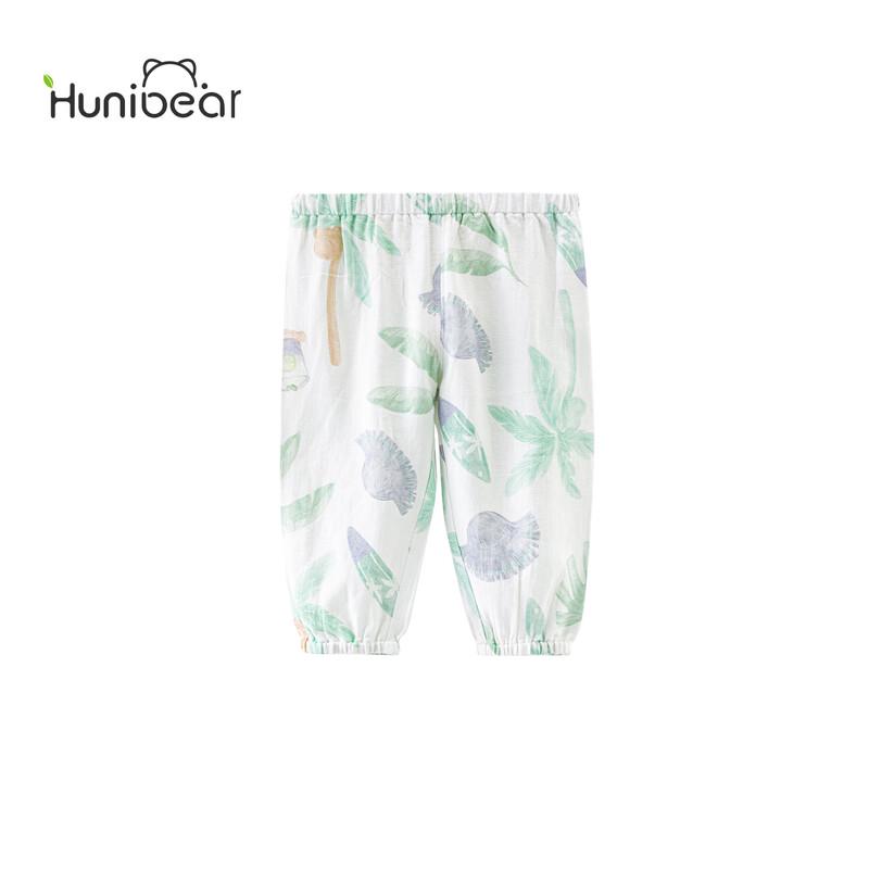 Happy Bear Baby Summer Anti-Mosquito Pants