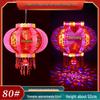 HEIXIE Electric Rotating LED Lantern Pendant Light, Star & Moon with Magic Ball