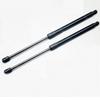 Original (1pair/set) Trunk Gas Strut for Chinese SAIC ROEWE MG3 Auto Car Motor Parts High Quality 10017086