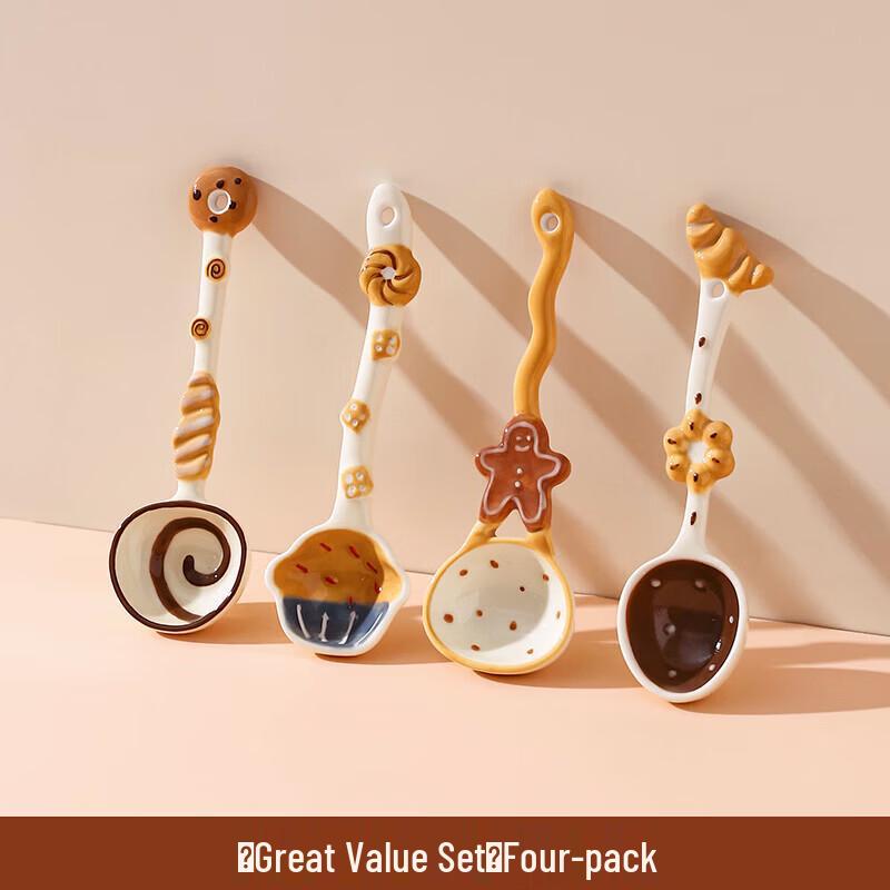 ZISIZ Cartoon Bread Ceramic Spoons