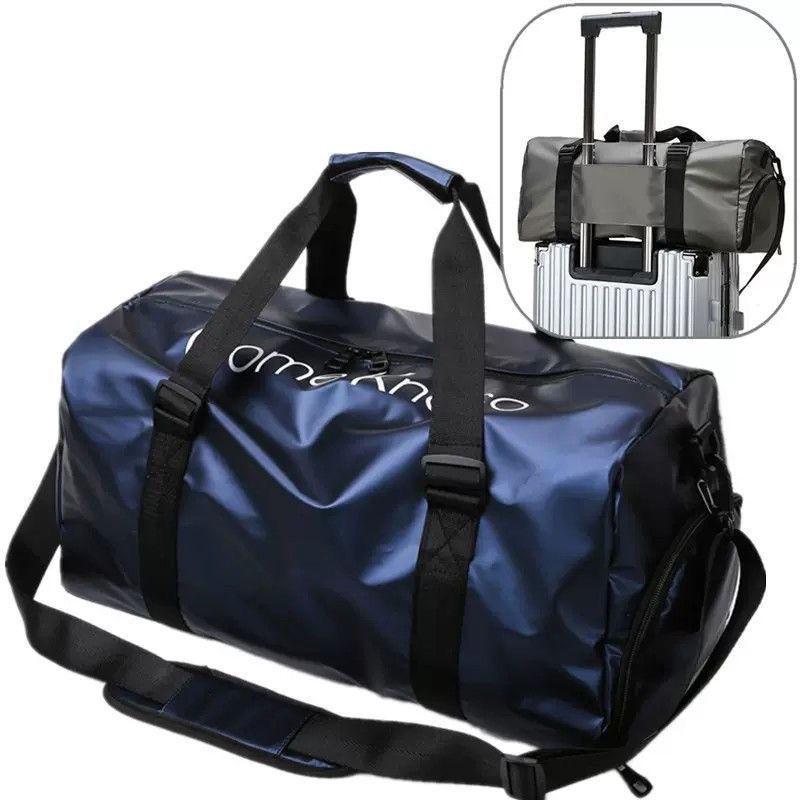 Men's Trendy Fitness Bag: Wet/Dry Separation, Large-Capacity, Handheld Sports & Travel Bag