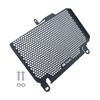 NX500 Motorradzubehör Kühlergrill Schutzabdeckung Schild Protektor Für Honda NX 500