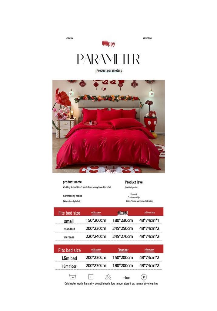 Embroidered Red Chinese Wedding Bedding Four-Piece Set