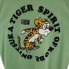 ONITSUKA TIGER Long sleeve sweat trainer M Green system Men's Used
