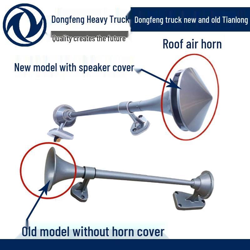 Dongfeng Trucks Tianlong Cab Roof Air Horn - Single Tube, Super Loud