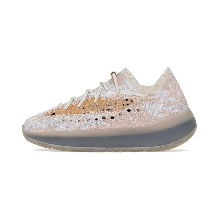 (PS) adidas Yeezy Boost 380 Kids  Pepper Non-Reflective  Kids  FZ4417 EU 28.5