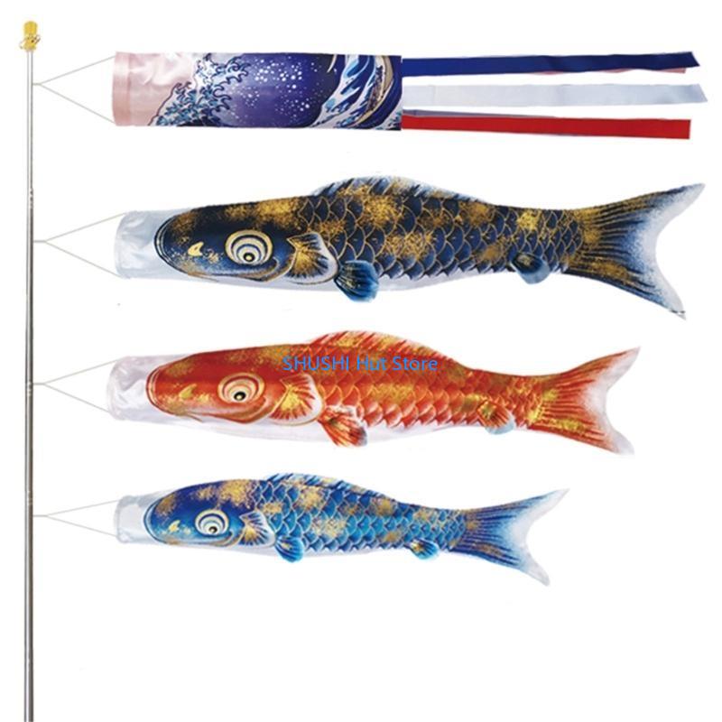 Japanese Carp Windsock 60cm Koinobori Windsocks Hotel School Restaurant Decor D57B