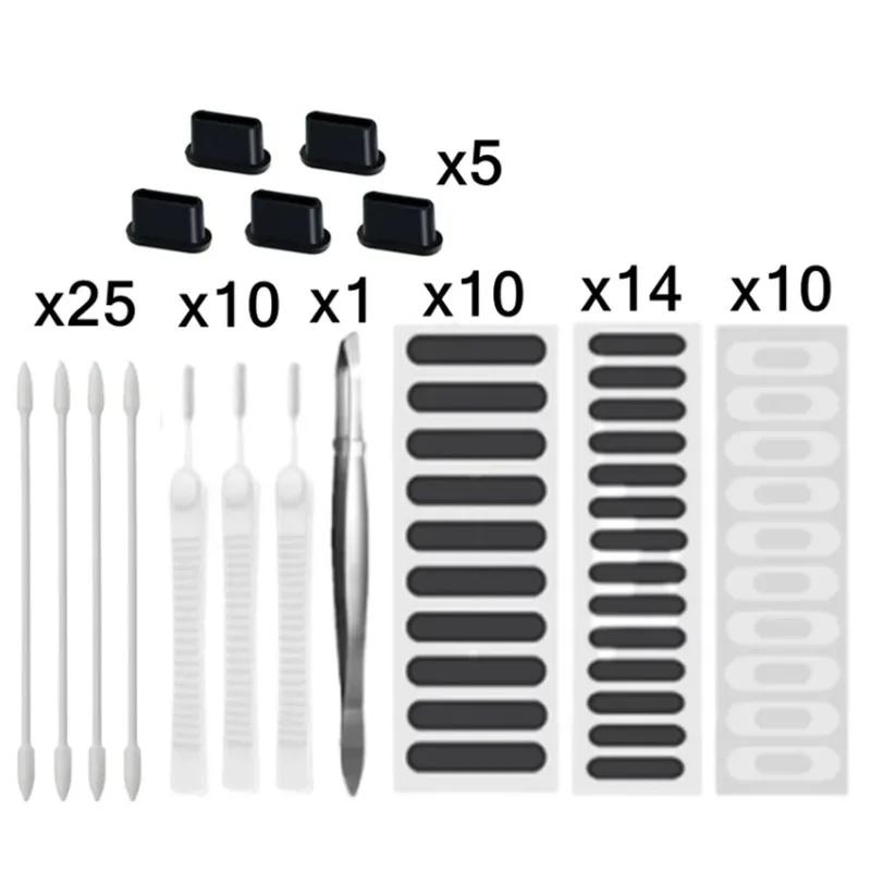 Universal Mobile Phone Speaker Dust Plug Mesh Sticker for IPhone 17 14 Pro Max Samsung Mi Charging Port Protective Cleaning Kit