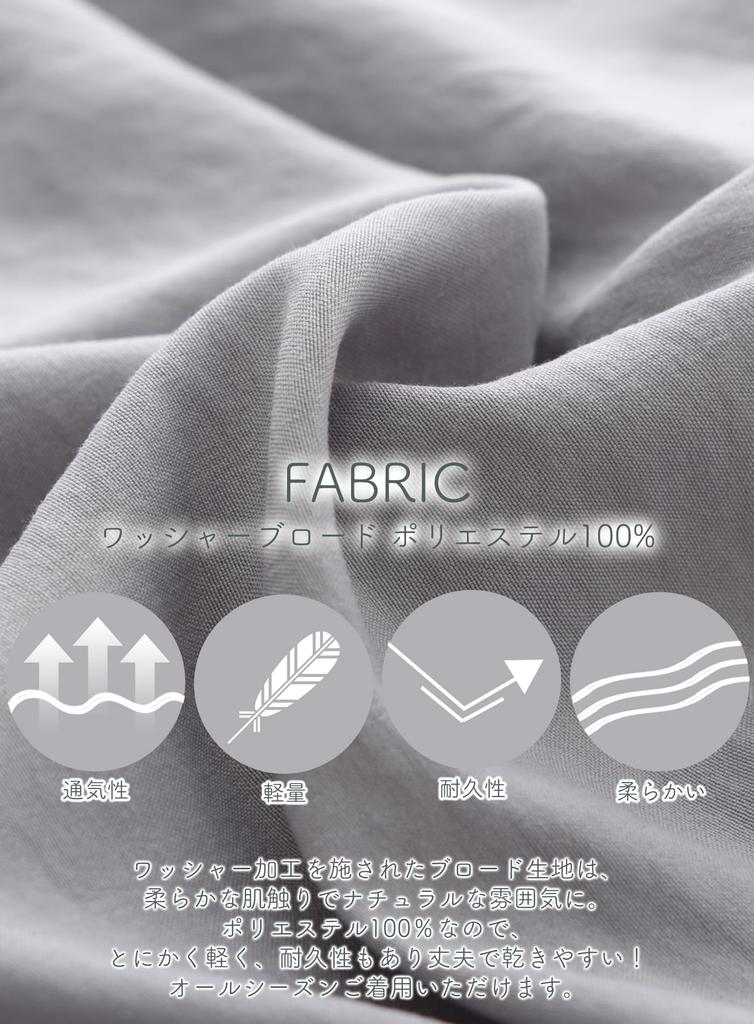 Kaituck Family Women's Relaxed Pajamas, Loungewear, Soft Korean Style, Muted Color, Open Front, Long Sleeves, Spring/Autumn (M, Charcoal)