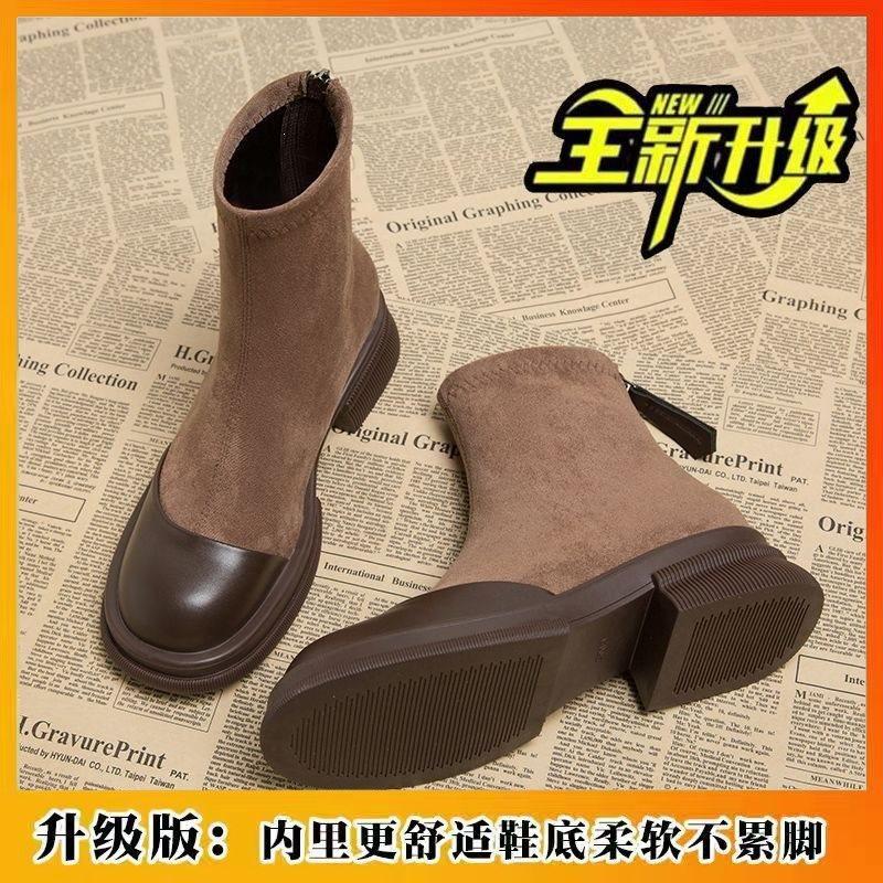 Lady fried street high-value short boots with skirt versatile retro high boots women