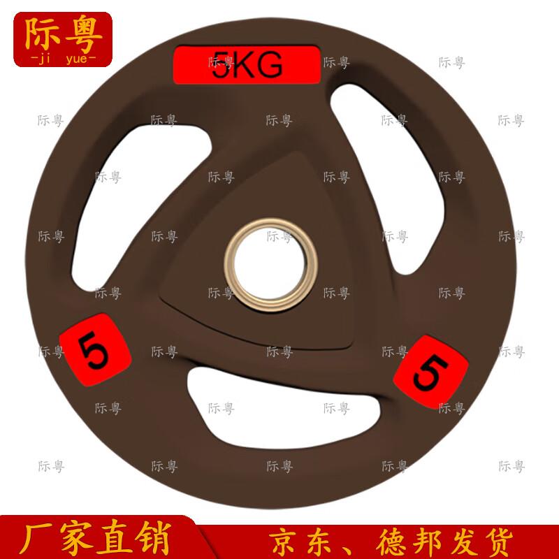 Jiyue 51mm Large Hole PU Barbell Weight Plate