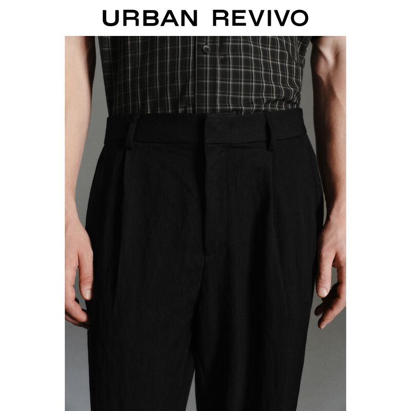 UR Men's 2025 Autumn Tapered Commuter Pants