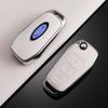 TPU Car Flip Key Cover Case Protective Shell Bag Keychain Holder for Ford Fusion Fiesta Escort Mondeo Everest Ranger Accessories