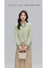 2024 Women's Slim Fit Lightweight Down Jacket - Autumn/Winter, Short, 90% White Duck Down, Stand Collar, Korean Style, Plus Size Available.