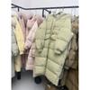 Womens Long White Duck Down Coat With Faux Fur Collar Korean Style Oversized Winter Jacket