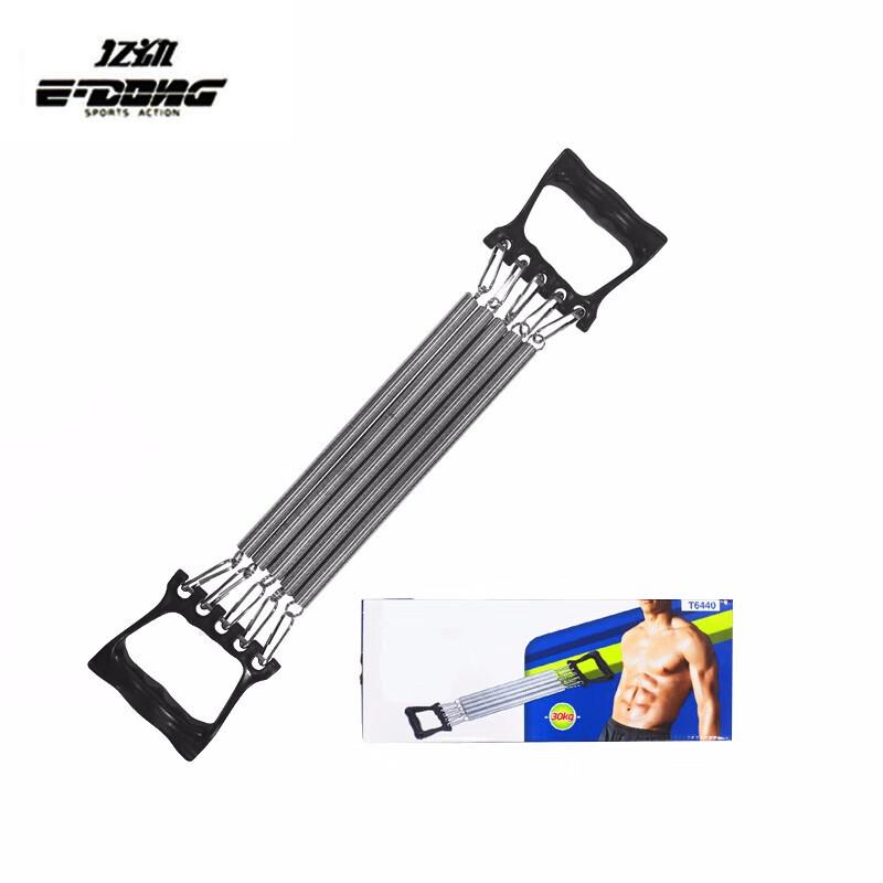 Yidong Multi-functional Home Fitness Resistance Trainer