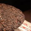 Organic Ripe Pu-erh Tea Cake 357g Yunnan Puer Black Tea Original Flavor