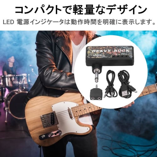 Bass Headphone Amplifier with LED Power Indicator, Heavy Metal Tone, Audio Cable Adapter, 6.35mm Plug, AUX Input, Ideal for Home Practice, Bass Amplif